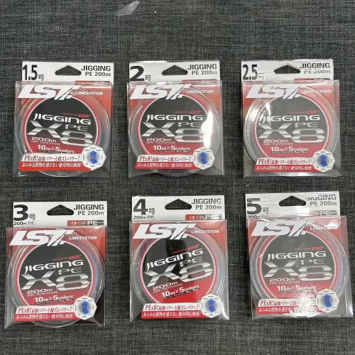 Dù Câu Cá LST Jigging PE X8 trọn bộ các size từ 1.5 đến 5.0 dòng 200m cao cấp